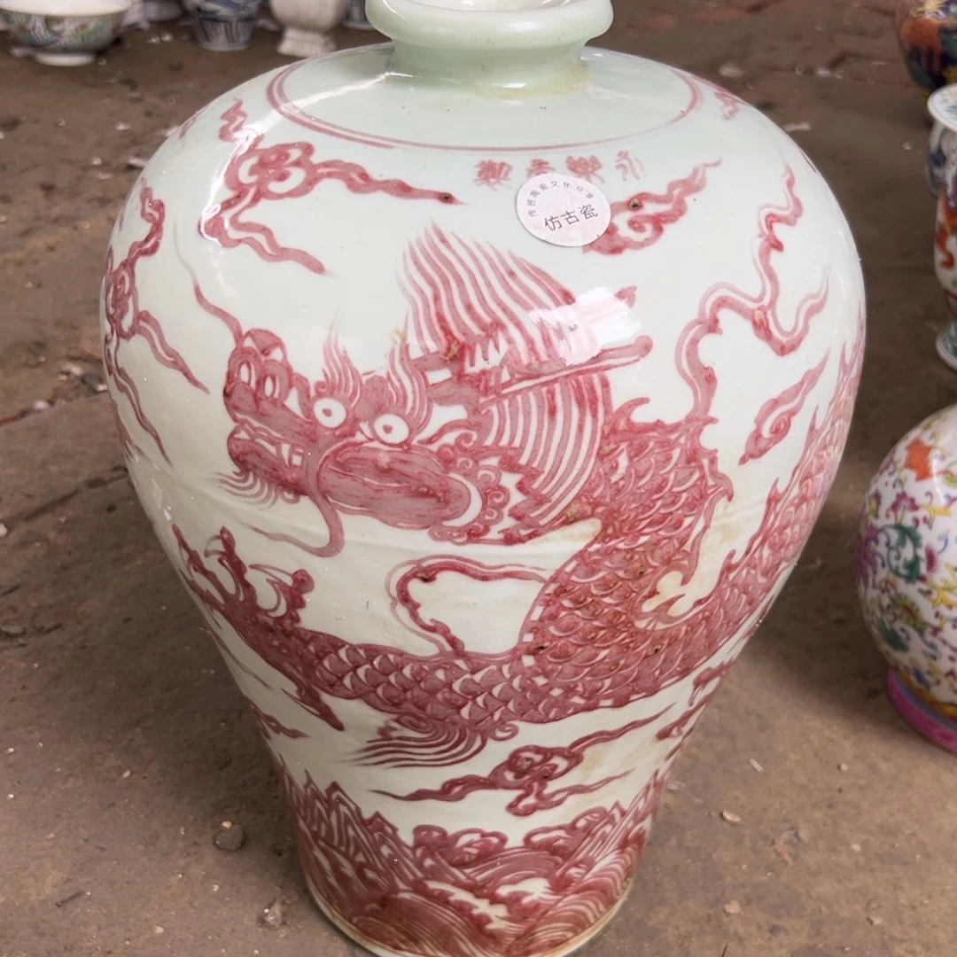 瓷瓷瓷瓷瓷瓷瓷瓷
