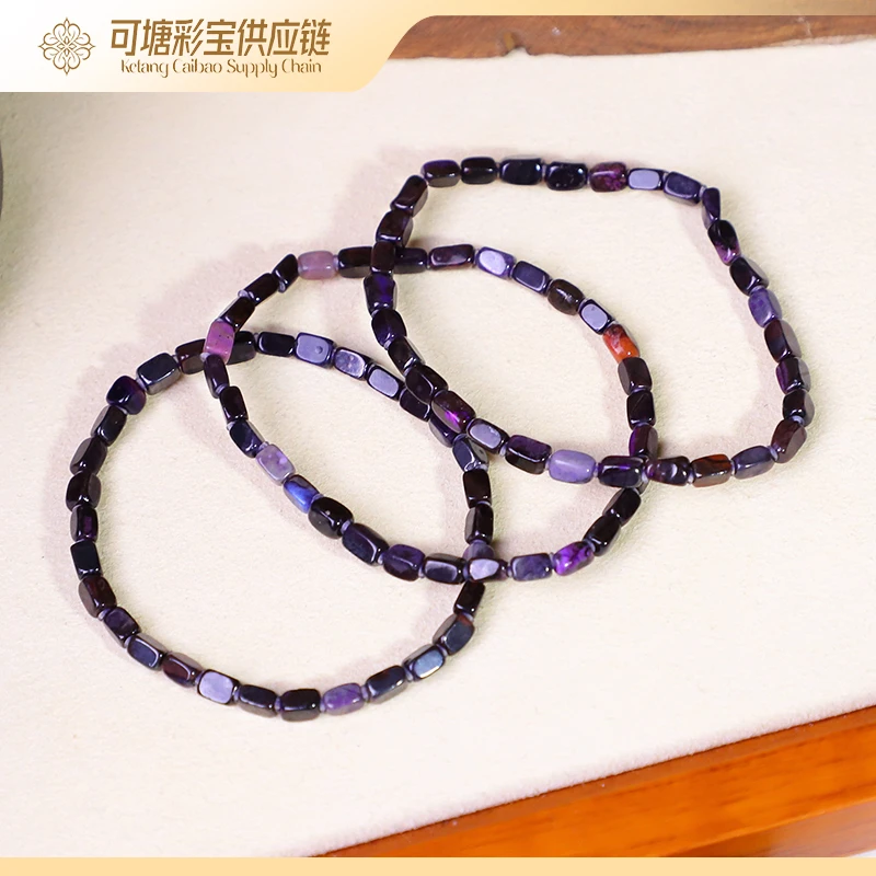 南非舒俱来 丝绒皇家紫 舒俱来方糖手串/多样性发一件