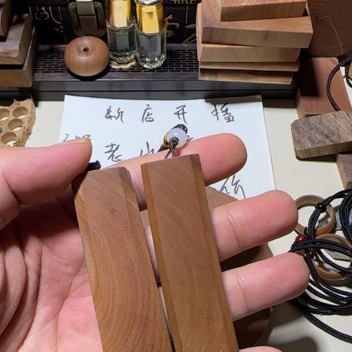 老山檀香横纹手把件小