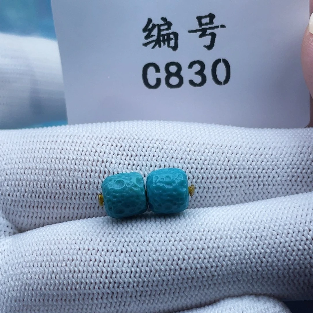 绿松石未镶嵌珠宝奇石卡8