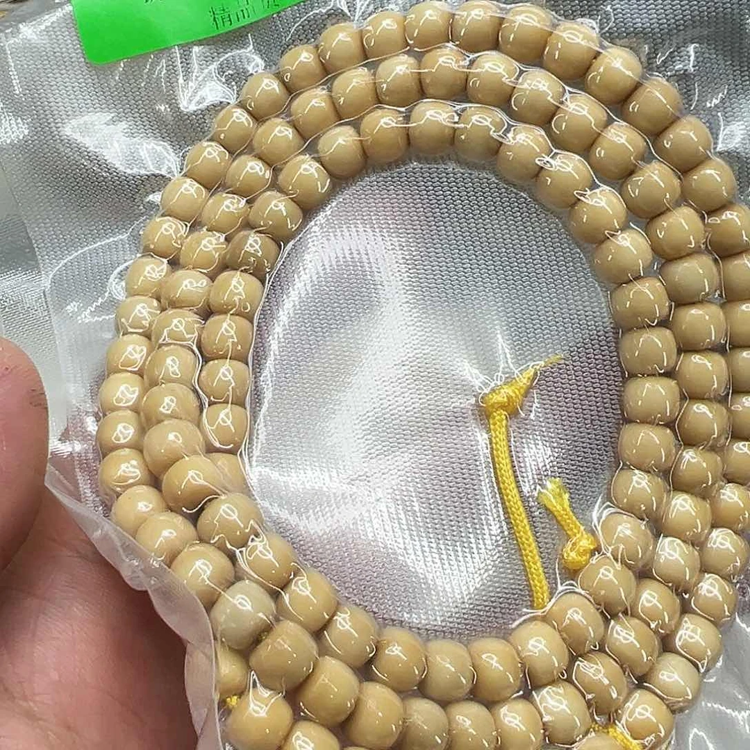 星月菩提手串15龙脊菩提76-108