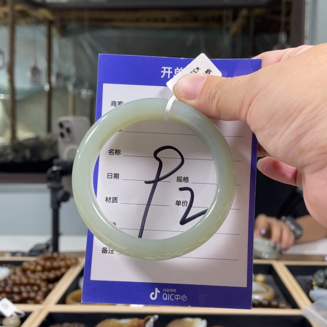 和田玉未镶嵌颈饰双*鱼