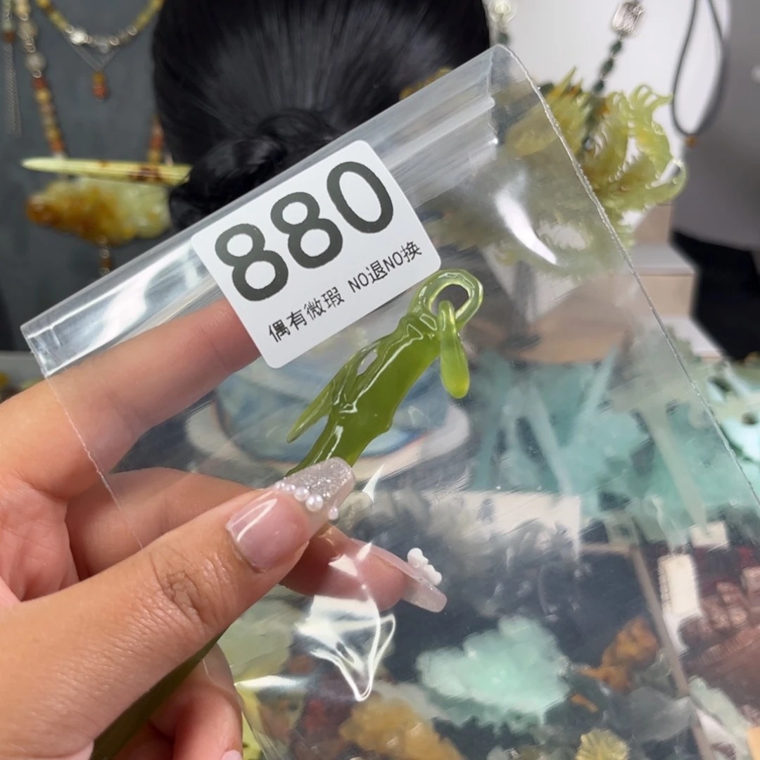 岫玉未镶嵌发饰开*?