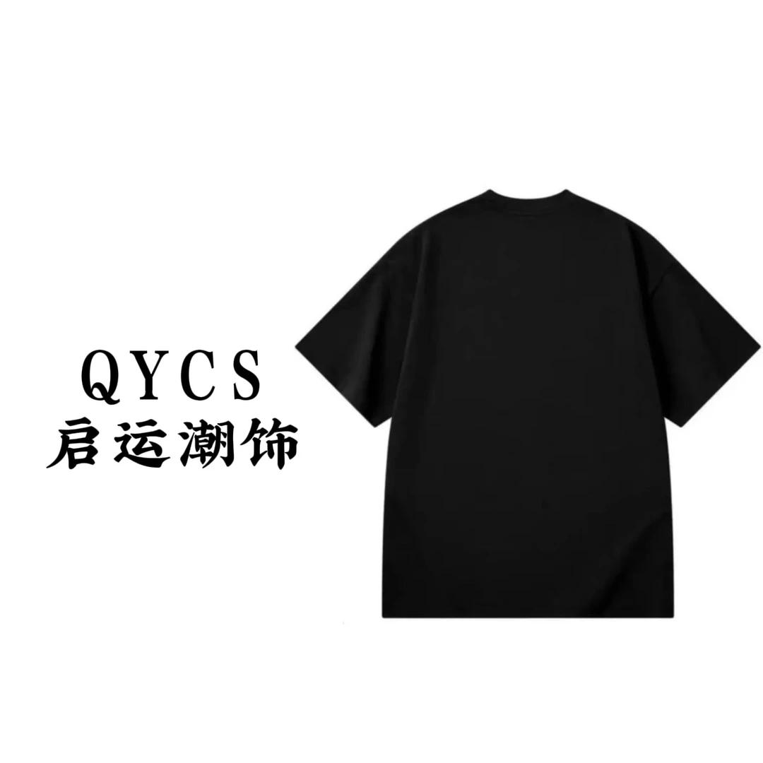 【07-贴布大星球】启运潮流宽松重磅T恤美式百搭设计男女同款纯棉