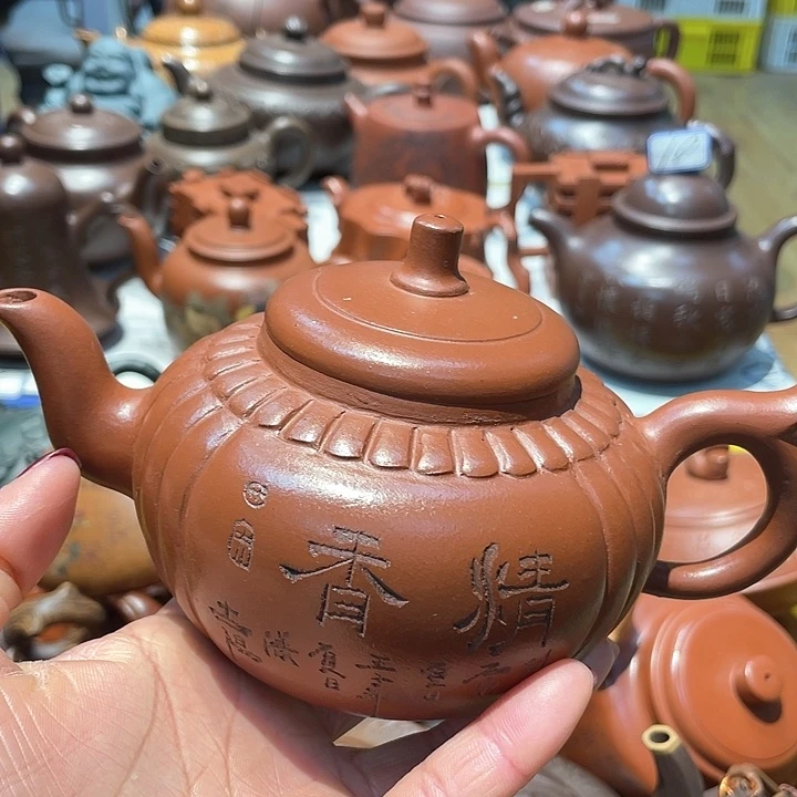 紫砂茶壶480cc宜兴紫砂壶