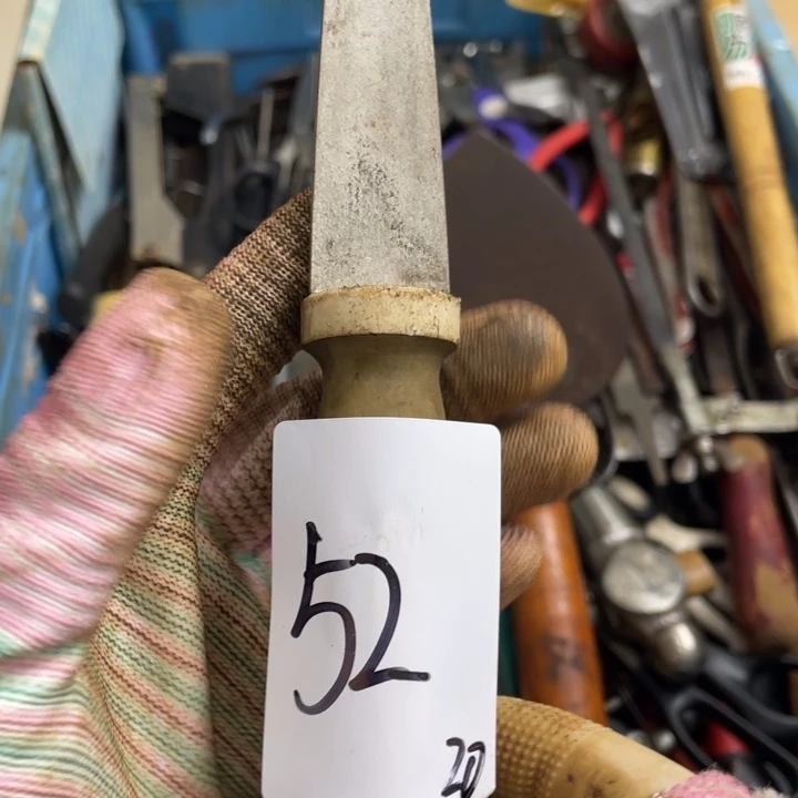 不*语家用五金工具挫52