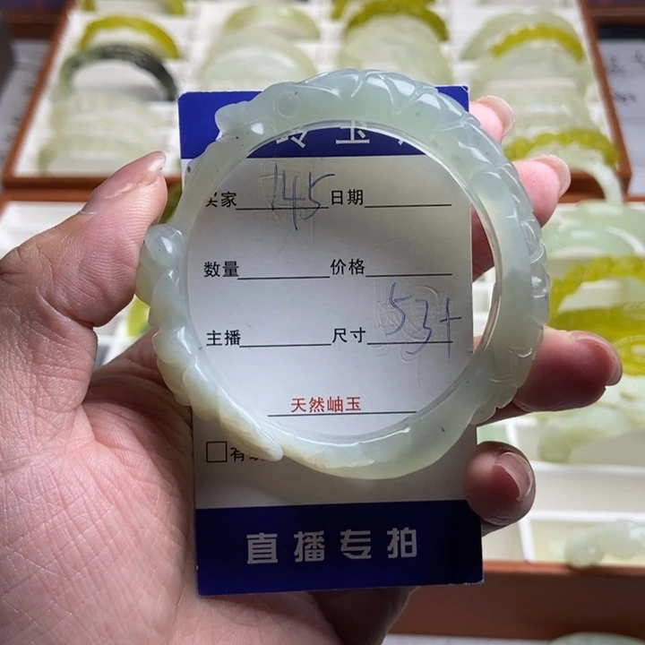 未镶嵌蛇纹石玉手镯