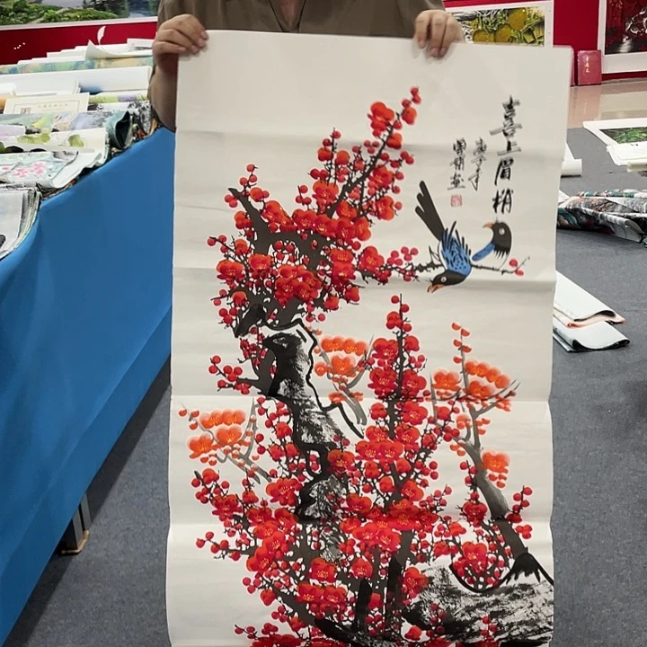 国画今天早上起来发现