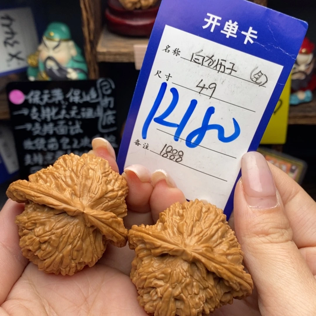 文玩核桃吊坠49白狮子全品