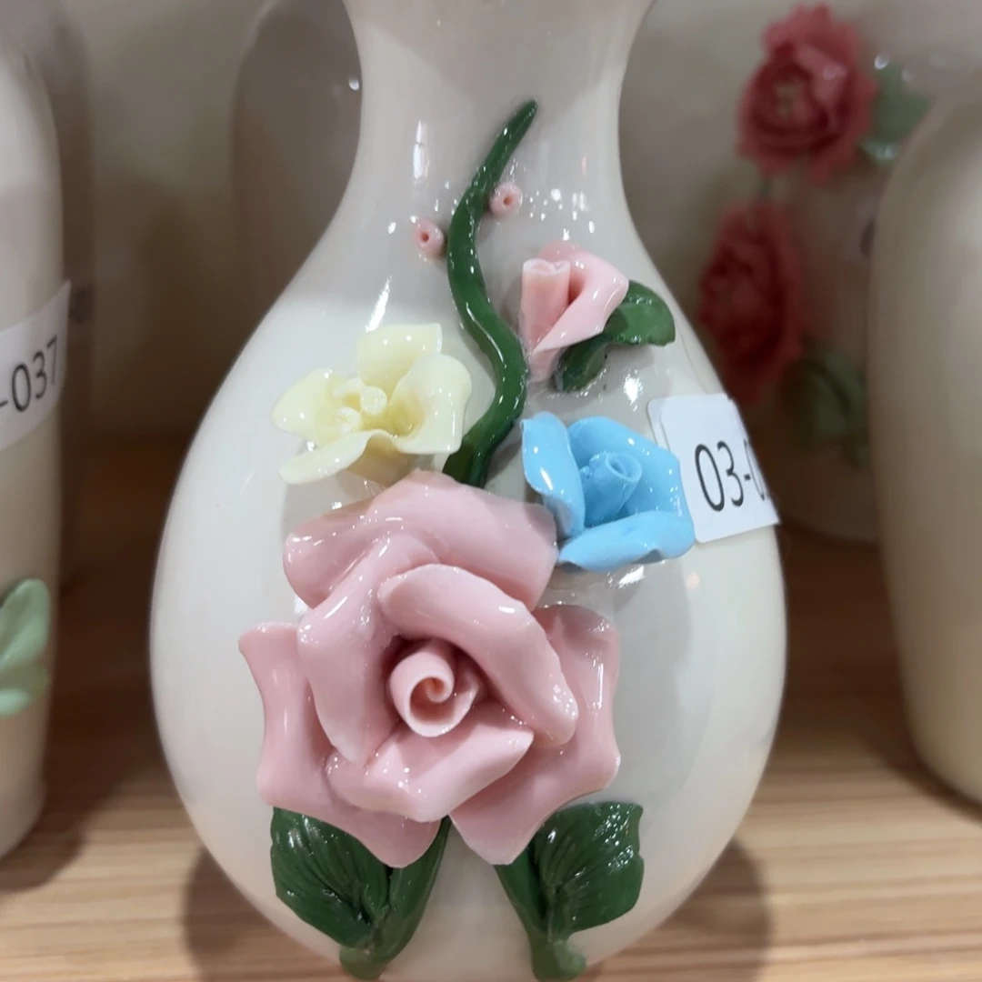 满20元发货随意退款的拉黑