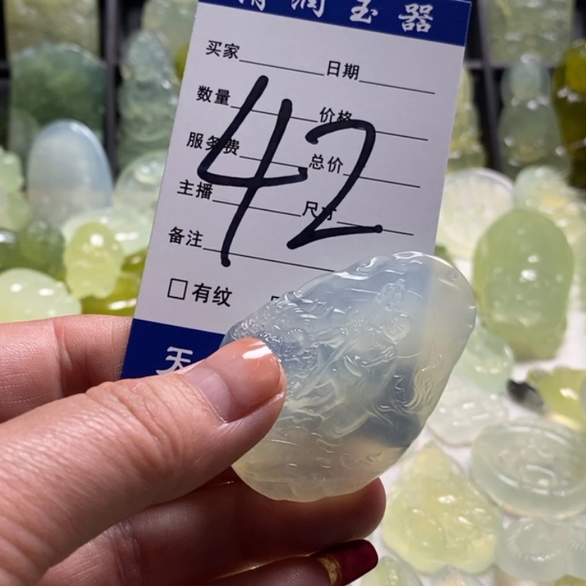 【闪购商品】蛇纹石玉颈饰合金༺****༻