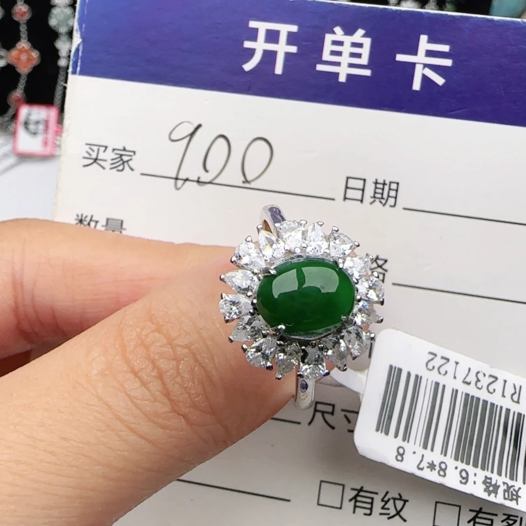 翡翠戒指银S925镶嵌戒指