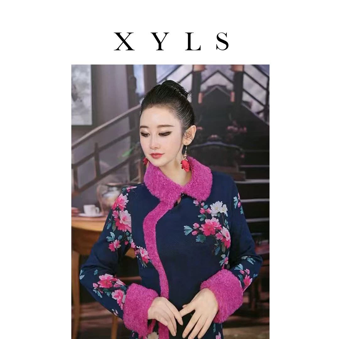 上衣加绒弹力网纱T恤T007052