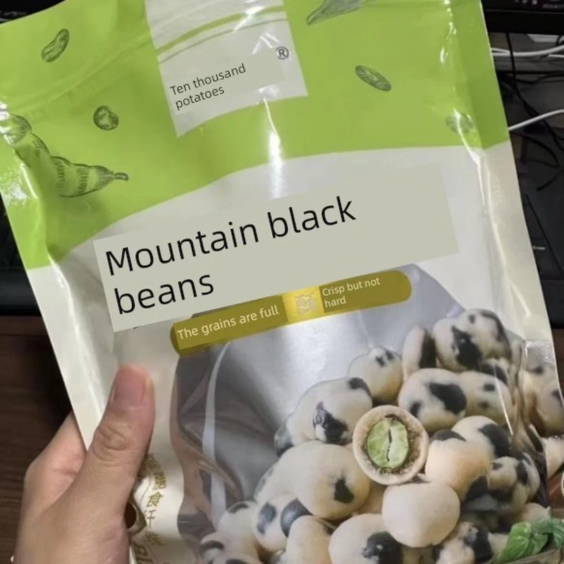 薯百万非油炸山药黑豆即食解馋零食低脂高蛋白健康办公室充饥