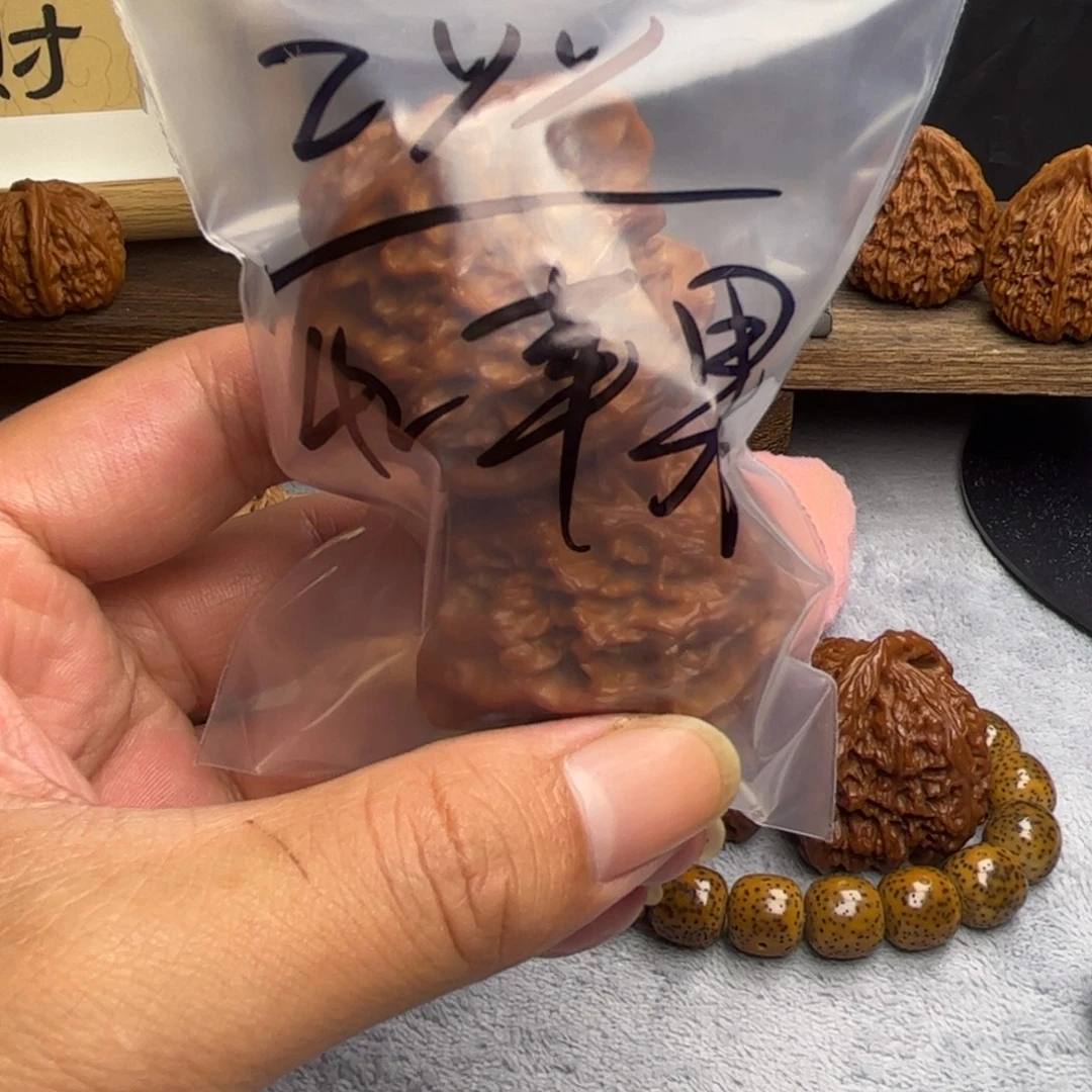 大***包吊坠文玩核桃苹果
