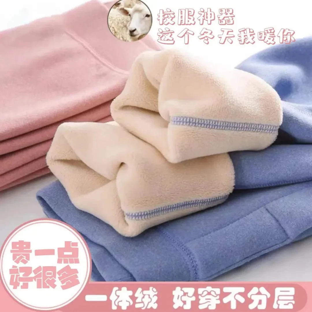 儿童分层保暖裤校服保暖神器秋冬加绒加厚男女童高腰内穿中大童