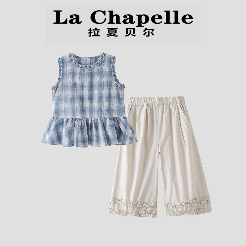 La Chapelle【拉夏贝尔】时尚夏季新款儿童格子背心两件套LD1778