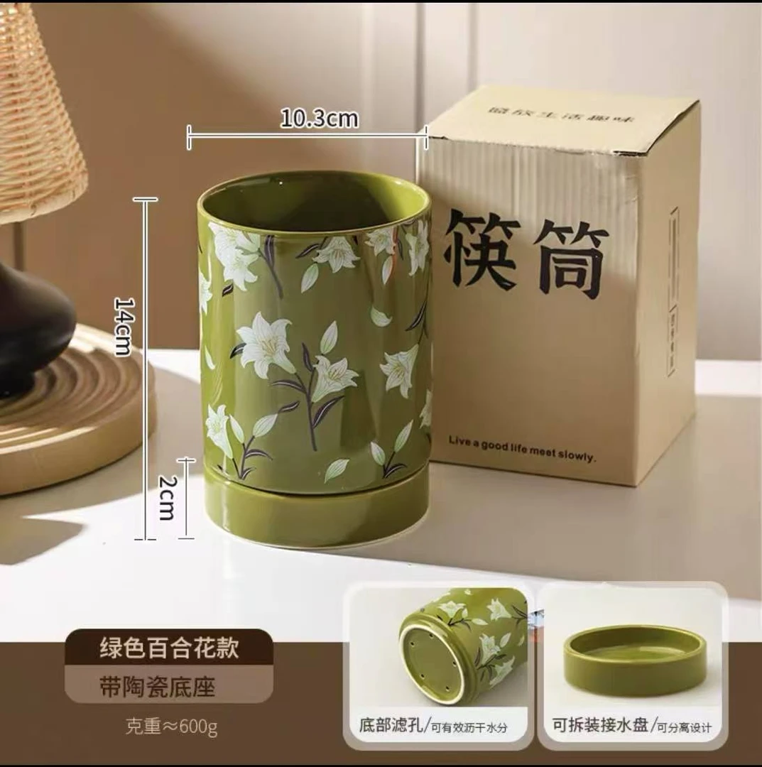 M485 中古风陶瓷筷子筒家用新款绿色百合花厨房小工具