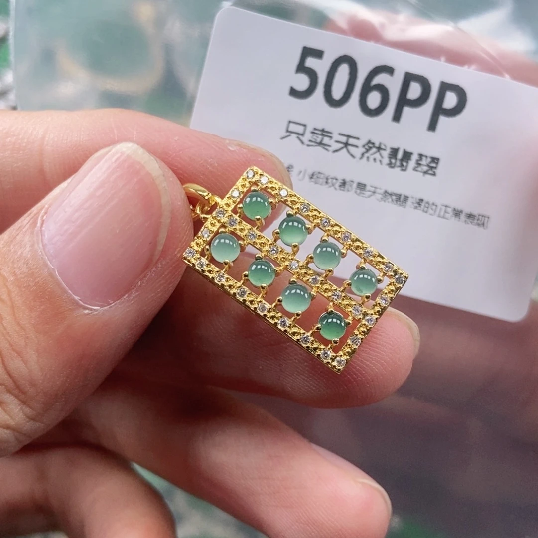 【闪购商品】颈饰未镶嵌翡翠