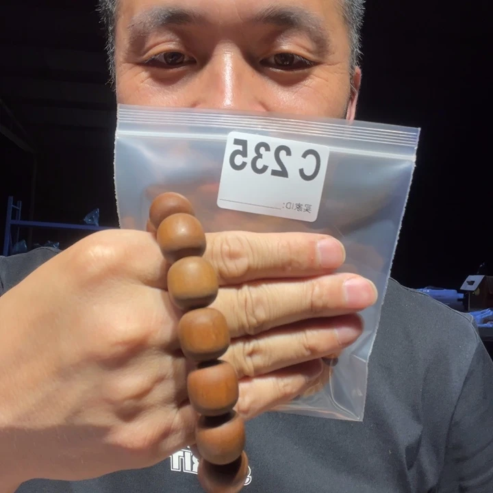 香榧木缅甸黄花梨235