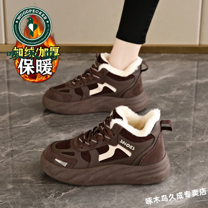 啄木鸟加绒加厚棉鞋女雪地靴冬季2025年新款冬季初中学生保暖防滑