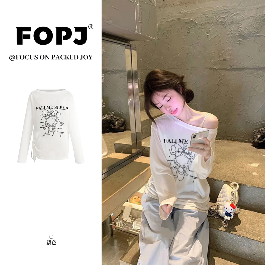 FOPJ欧若风夏季休闲穿搭t恤薄款防晒罩衫女慵懒宽松显瘦穿搭上衣