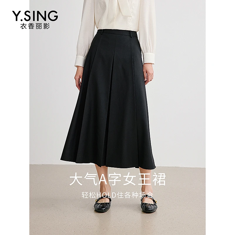衣香丽影黑色百褶裙半身裙女2025年春季新款气质中长伞裙女王裙子