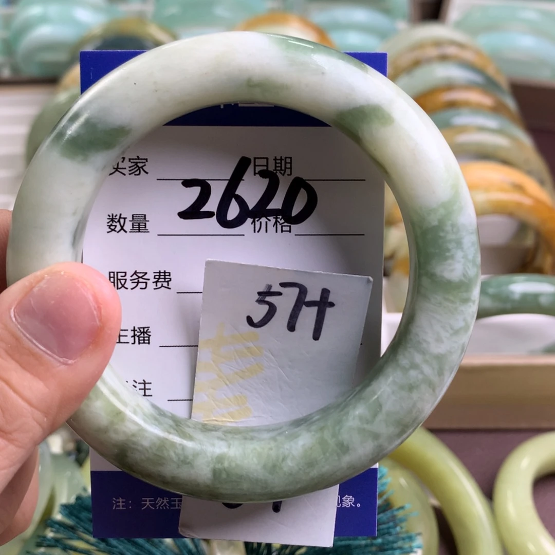 蛇纹石玉手镯未镶嵌2620