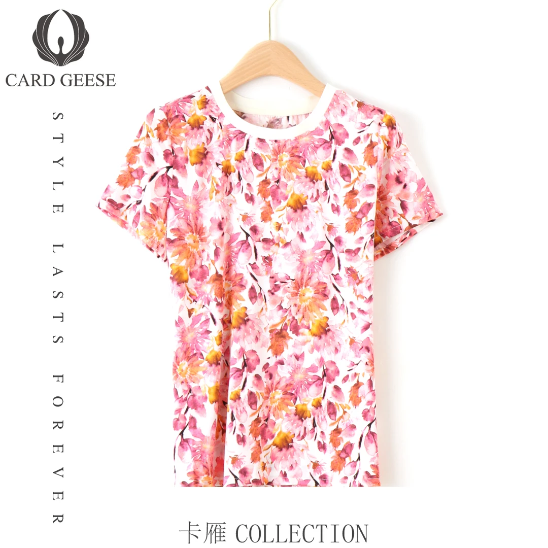 卡雁CARD GEESE25新款高定【桑蚕丝】短袖MYJ2-25K283-2323258