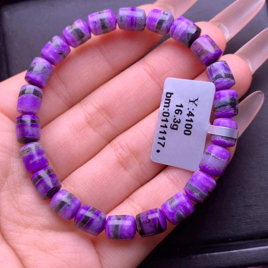 苏纪石（舒俱来）未镶嵌手串