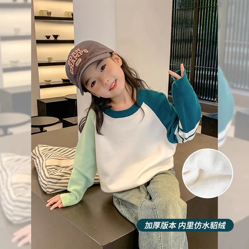 女童毛衣2025秋季新款儿童可爱撞色插肩袖针织衫宝宝软糯条纹上衣