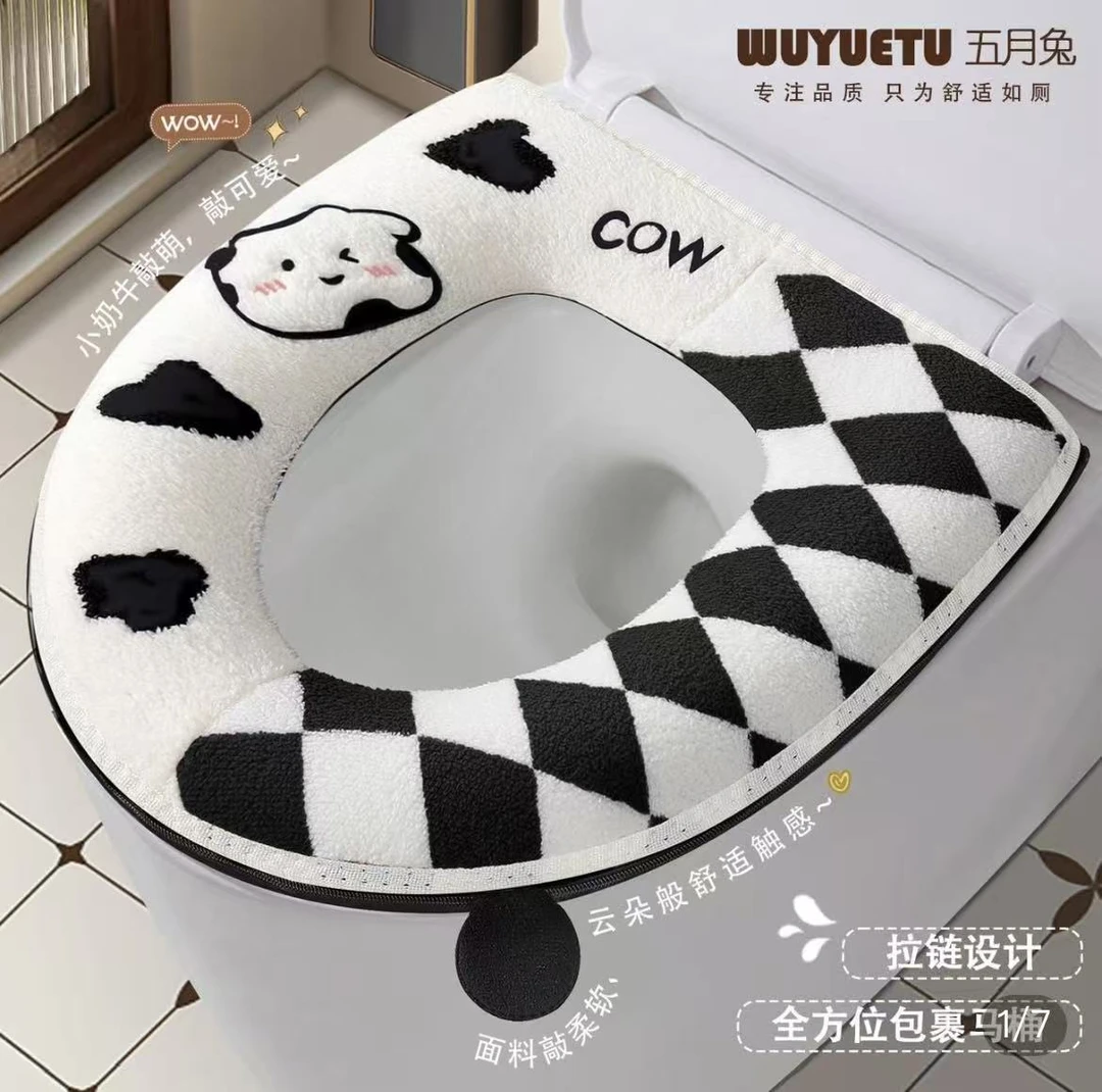 通用43*38保暖可拆洗易清洗卡通元素马桶套毛绒垫圈拉链式019