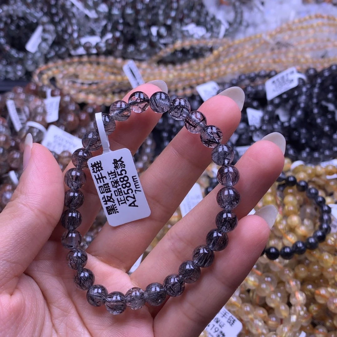 水晶未镶嵌手链1111111111