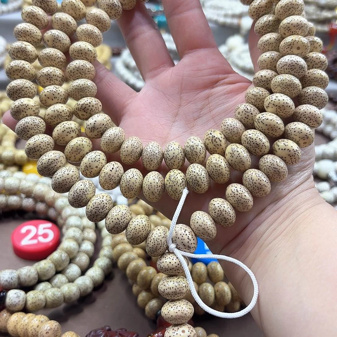 星月菩提吊坠海南星月菩提