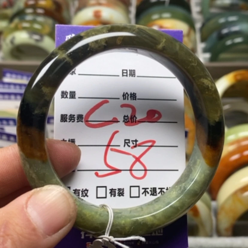 【闪购商品】蛇纹石玉手镯未镶嵌