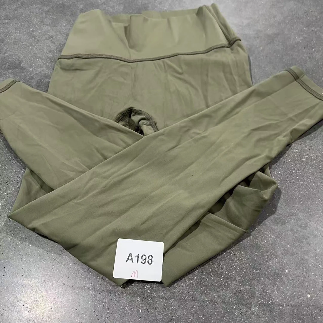 A198高端品牌修身舒适时尚休闲瑜伽服