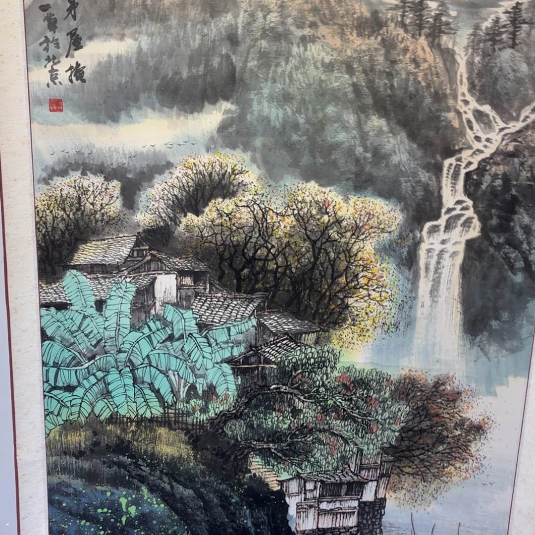 书法瀚**@卷轴绢本绫裱159