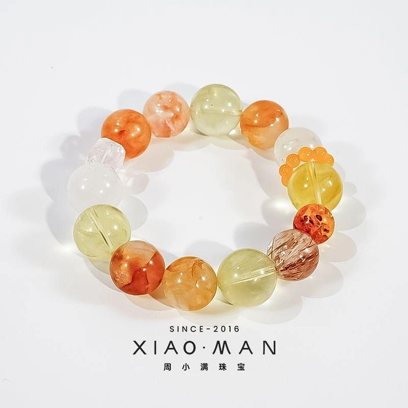 【冬日暖阳】天然黑金超七芬达胶花黄水晶多宝水晶手串（多样性发一）