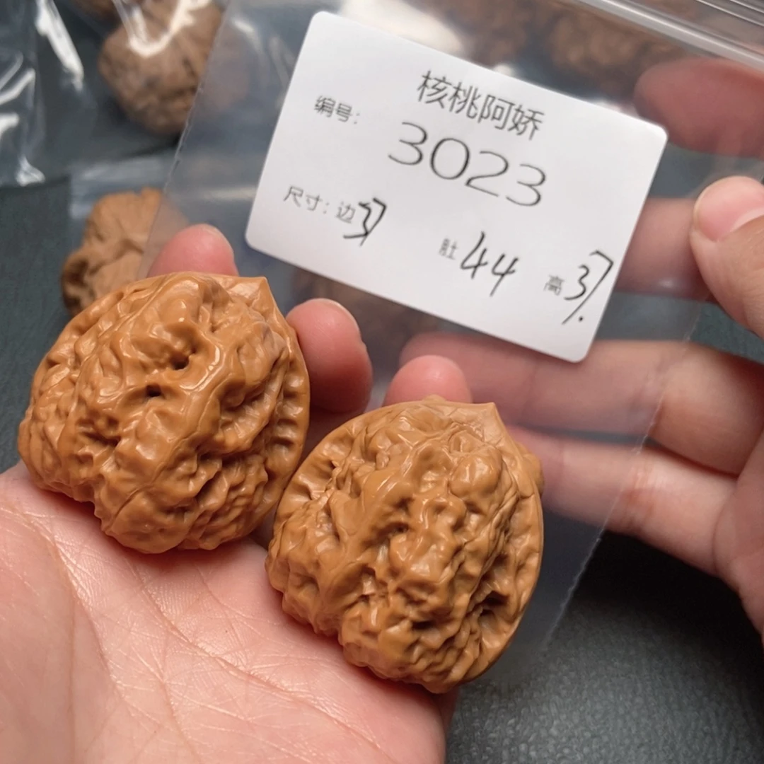 吊坠文玩核桃蛤蟆