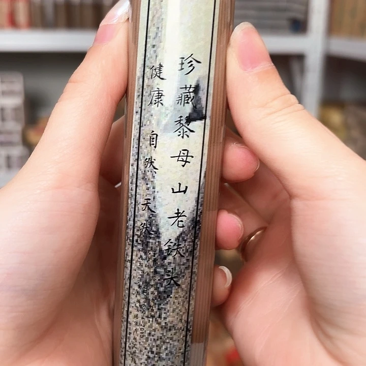 香遇专属闪购链接