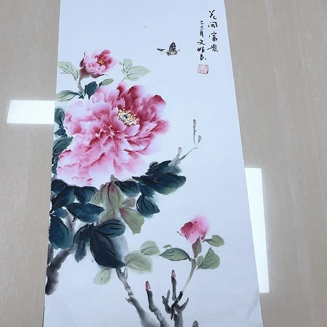国画国画作品多次