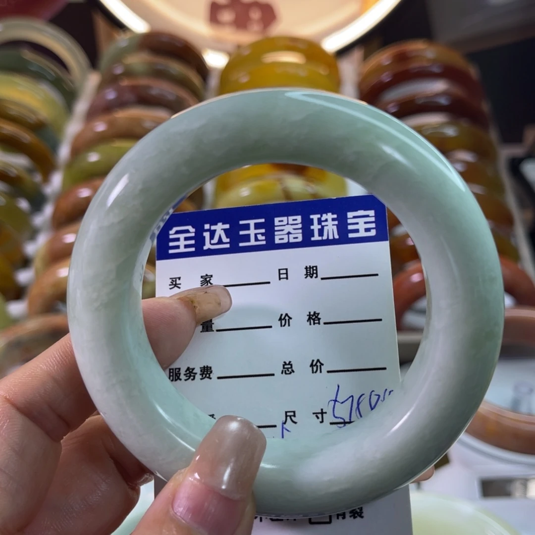未镶嵌蛇纹石玉手镯