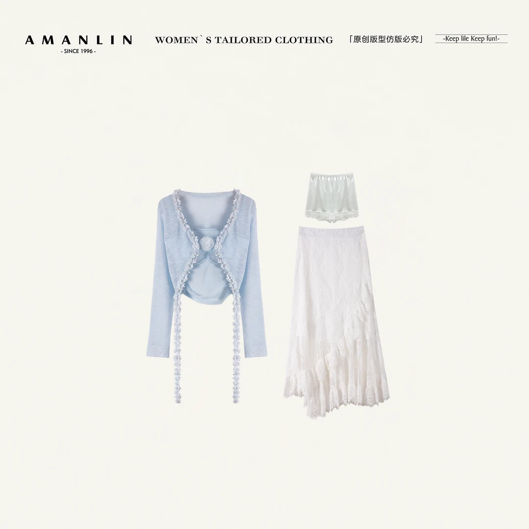 AMANLIN/阿谩琳欧若风气质高级感高贵上档次时尚四件套装D598390