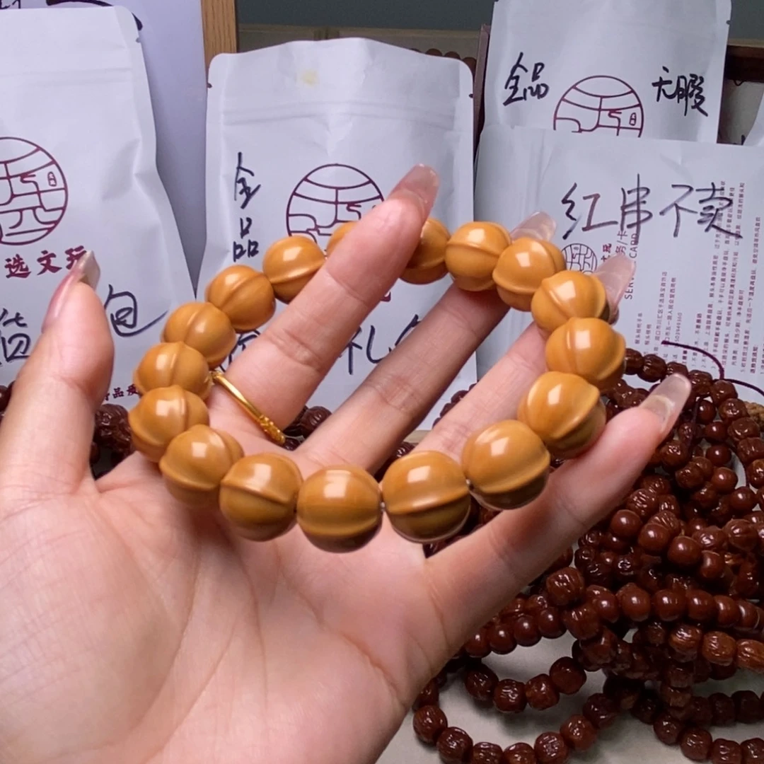 文玩核桃手串鲨鱼