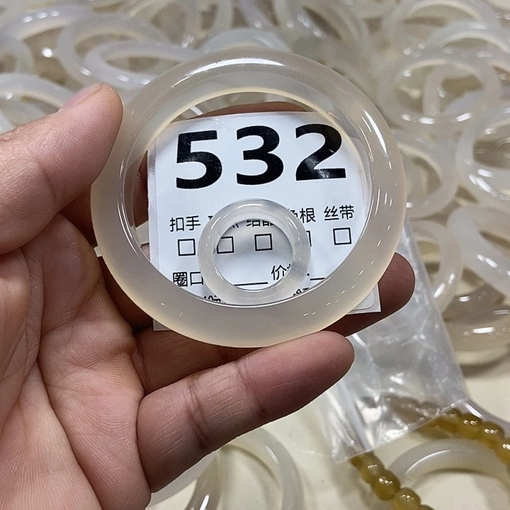 感***心玛瑙/玉髓未镶嵌手镯