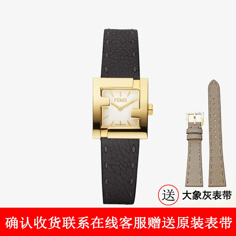 【贺贺专属】Fendi芬迪双F时尚方盘黑皮带轻奢表FOW989A2YGF0CDR