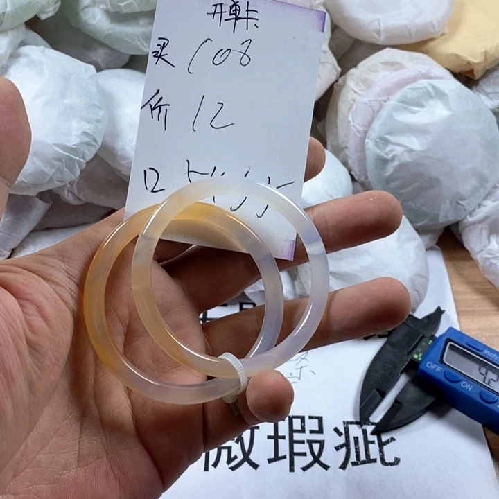 玛瑙/玉髓未镶嵌手镯