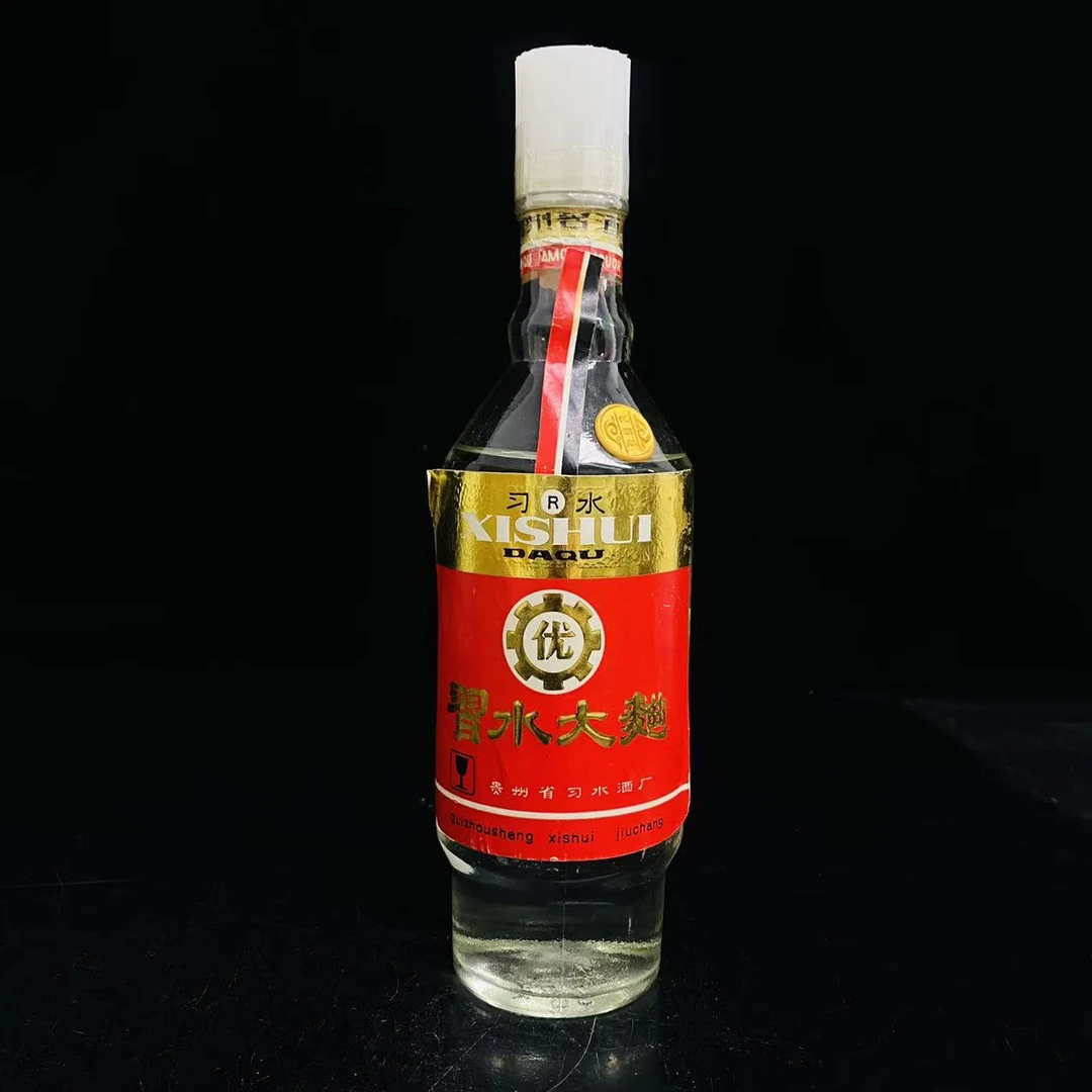 习水大曲 1991年 55加减1度 500ml y99950