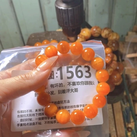 松木（琥珀木）手串/手链H****s