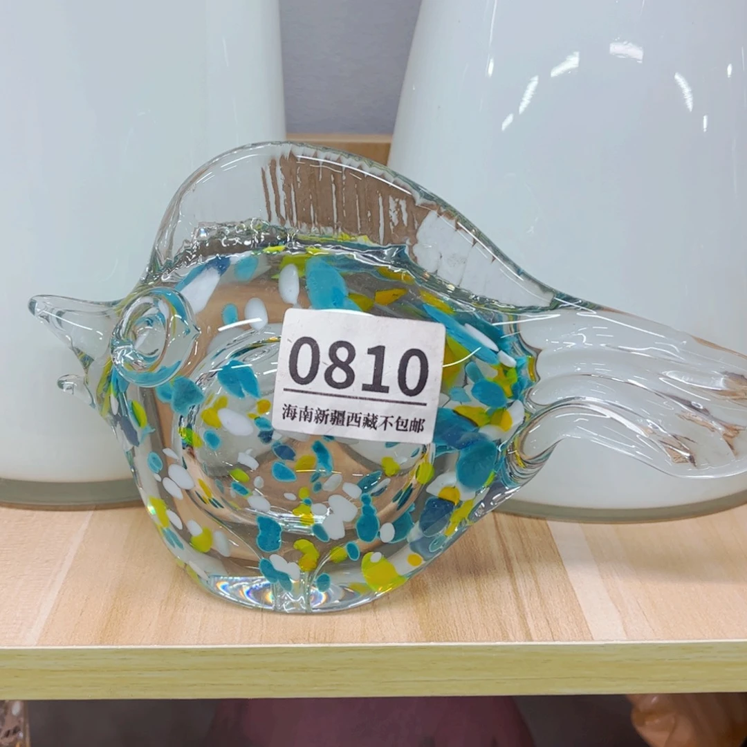 琉璃0810 家悦美居琉璃花瓶